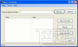 Win7xfolder,Win7xfolder下载,Win7xfolder官方下载