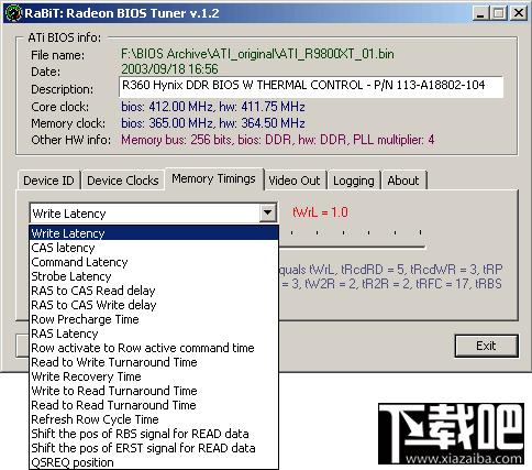 Radeon BIOS Tuner,Radeon BIOS Tuner下载,Radeon BIOS Tuner官方下载