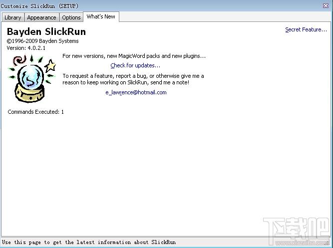 SlickRun(命令行工具),SlickRun(命令行工具)下载,SlickRun(命令行工具)官方下载