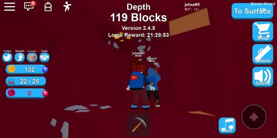 roblox手机版安装中文版下载,roblox,沙盒游戏