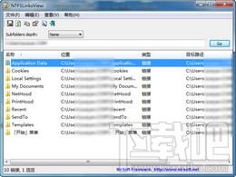 NTFSLinksView,NTFSLinksView下载,NTFSLinksView官方下载