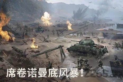 战火勋章最新版本下载,战火勋章,战争游戏,策略游戏