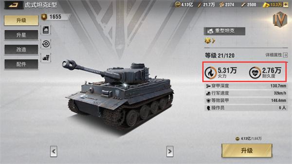 战火勋章最新版本下载,战火勋章,战争游戏,策略游戏