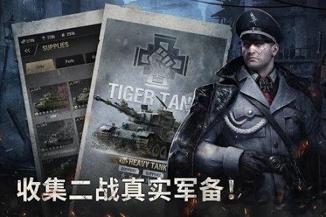 战火勋章最新版本下载,战火勋章,战争游戏,策略游戏