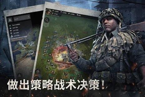 战火勋章最新版本下载,战火勋章,战争游戏,策略游戏