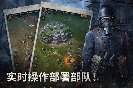 战火勋章最新版本下载,战火勋章,战争游戏,策略游戏