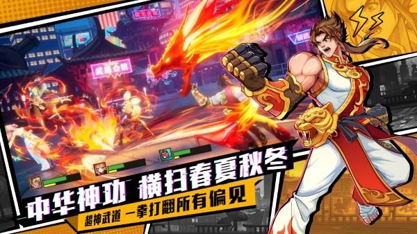 2024猎码计划手游下载,猎码计划,放置手游,街机手游