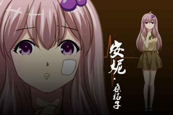 泞之翼3梦想安卓汉化版下载,泞之翼3梦想,剧情游戏,解谜游戏