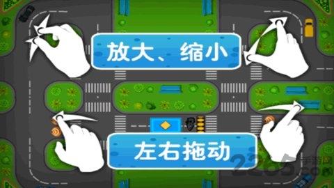 真实驾驶2018中文版下载,真实驾驶,赛车游戏,驾驶游戏