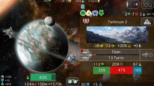 Uciana破解版下载,uciana,星球游戏,防御游戏