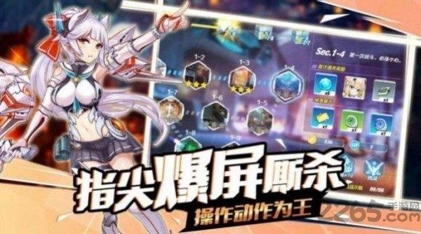 航海军团官方版下载,航海军团,战争手游,海战手游