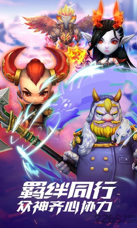 封神乱斗小游戏下载,封神乱斗,对战手游,卡牌手游