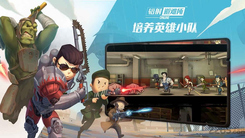 辐射避难所国际服下载,末日手游,生存手游,辐射避难所