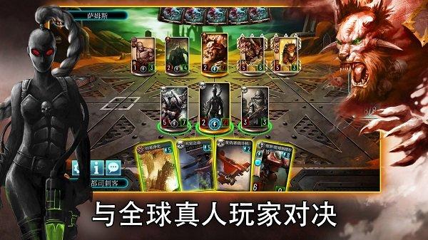 霍拉斯叛乱军团中文版下载,霍拉斯叛乱军团,战略手游,奇幻手游