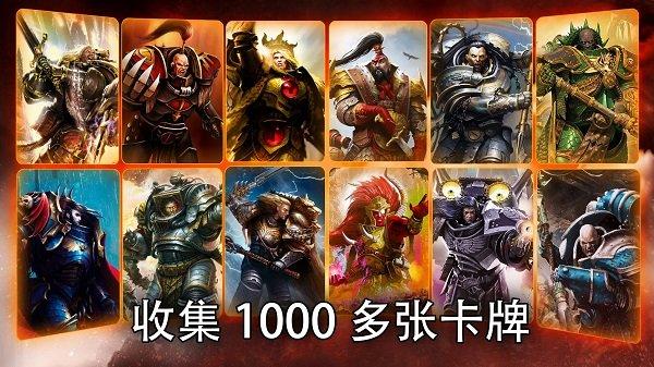 霍拉斯叛乱军团中文版下载,霍拉斯叛乱军团,战略手游,奇幻手游