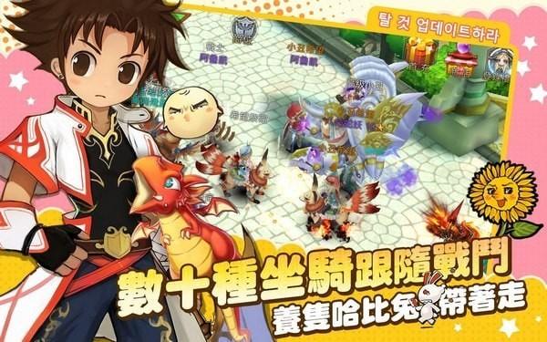 赛尔特勇士手游下载,赛尔特勇士,冒险手游,动作手游