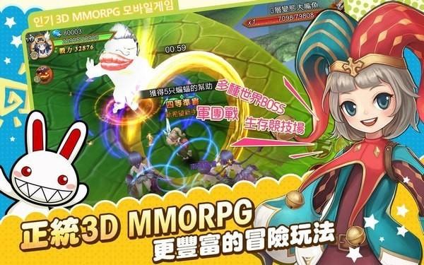 赛尔特勇士手游下载,赛尔特勇士,冒险手游,动作手游