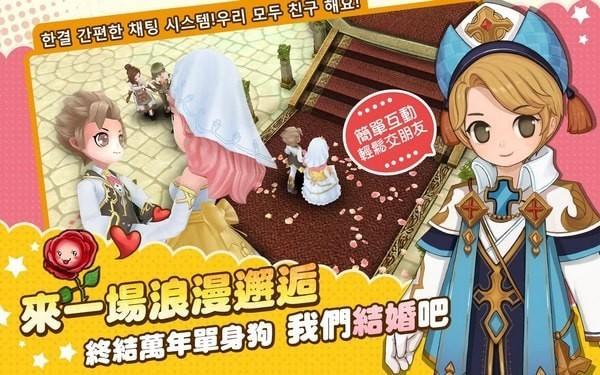 赛尔特勇士手游下载,赛尔特勇士,冒险手游,动作手游