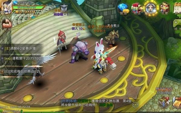 赛尔特勇士手游下载,赛尔特勇士,冒险手游,动作手游