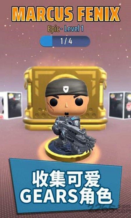 战争机器pop手机版下载,战争机器pop,枪战手游,战争手游