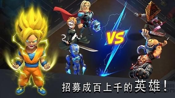 希望号僵尸冲突手机版下载,希望号僵尸冲突,僵尸游戏,竞技游戏