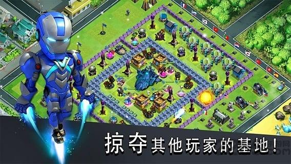 希望号僵尸冲突手机版下载,希望号僵尸冲突,僵尸游戏,竞技游戏