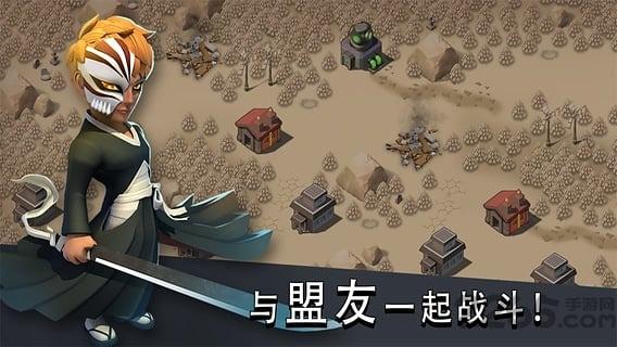 希望号僵尸冲突手机版下载,希望号僵尸冲突,僵尸游戏,竞技游戏