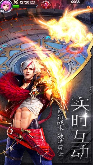 诸神归来手机版(暂未上线),诸神归来,魔幻手游,策略手游